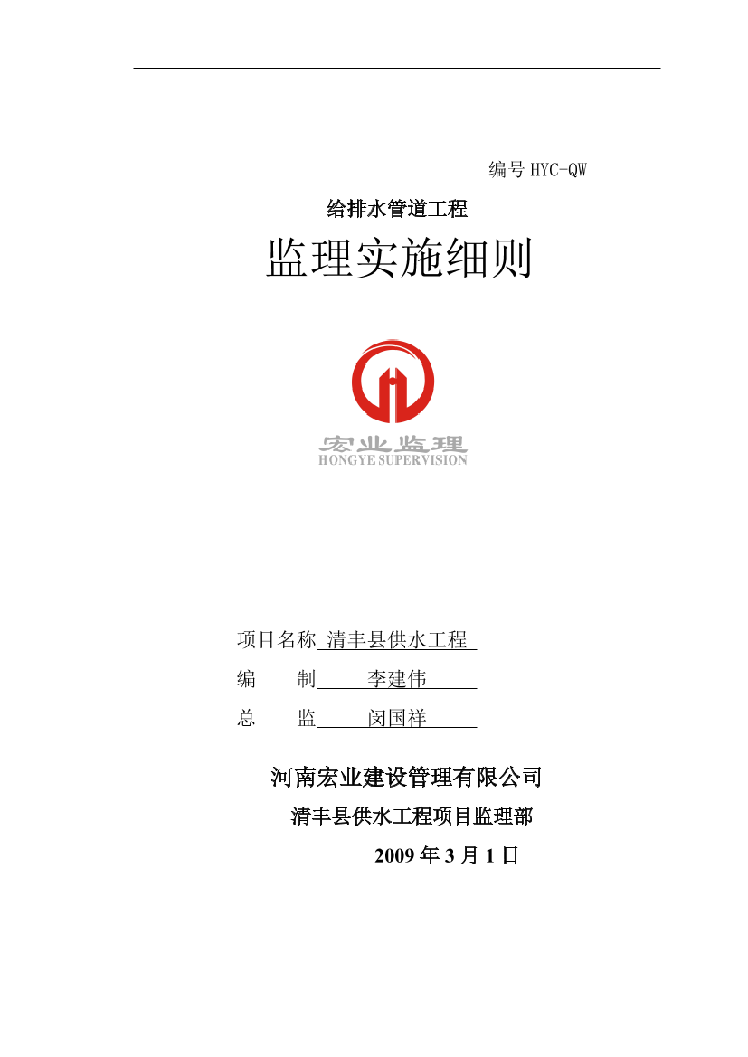 nxcecdsi4a592mcwnxcecdsi4a592mcw_1.png
