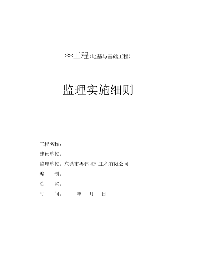 o11bph8q4s3qrxmso11bph8q4s3qrxms_1.png