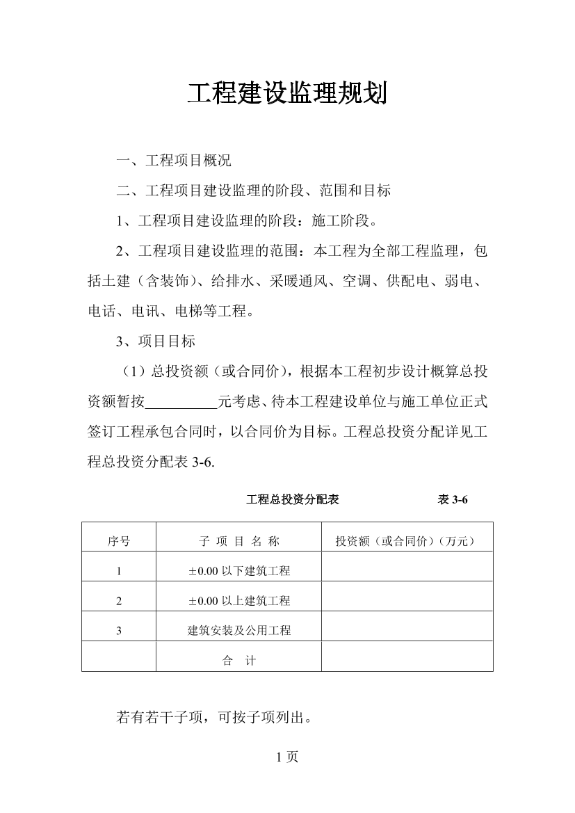 o28nxcfkb03os1bco28nxcfkb03os1bc_1.png
