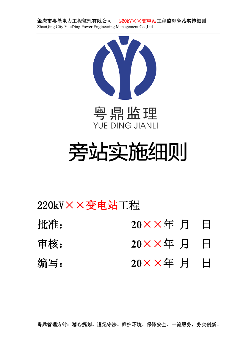 o7v8g68hkemk2bp6o7v8g68hkemk2bp6_1.png