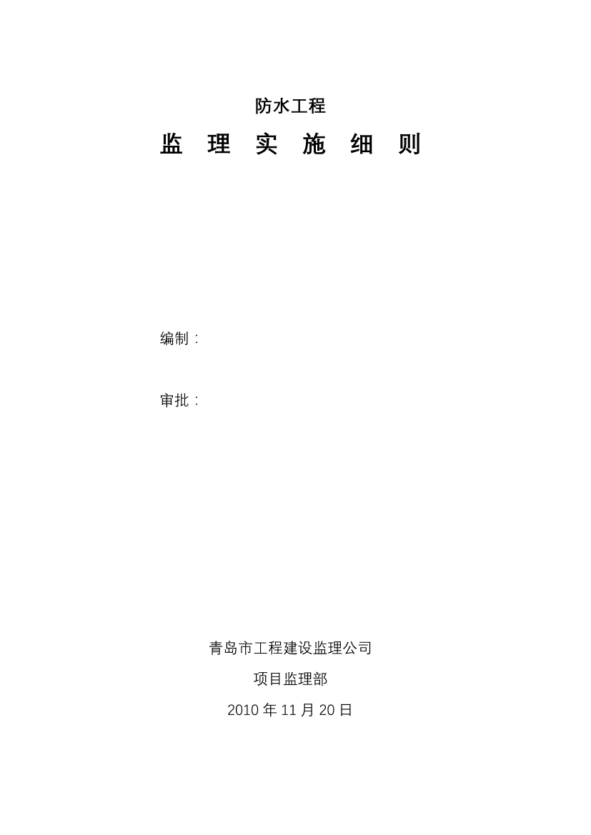 o9pxltsa31l1n6lho9pxltsa31l1n6lh_1.png