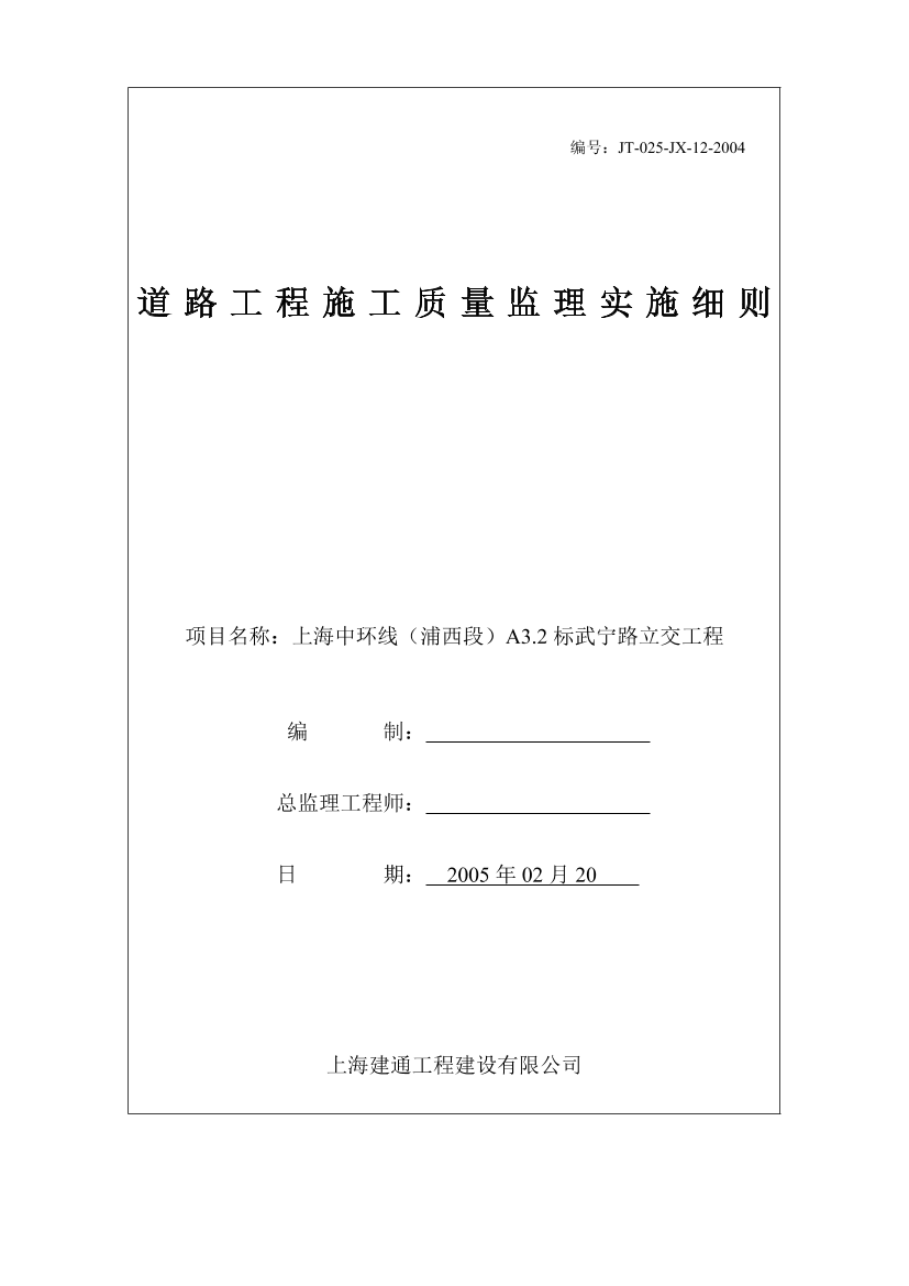 oa2m9736ie4968nsoa2m9736ie4968ns_1.png