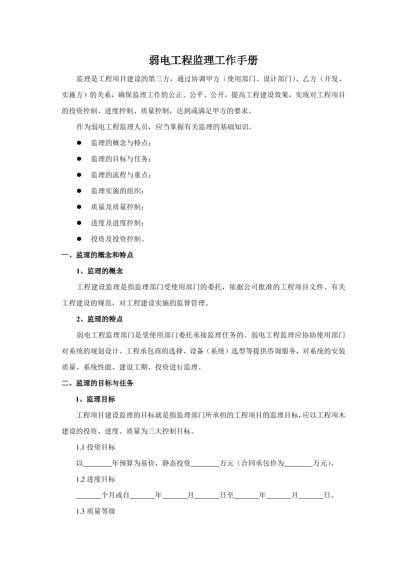 ob3a13a9qxb9xlo1ob3a13a9qxb9xlo1_1.png