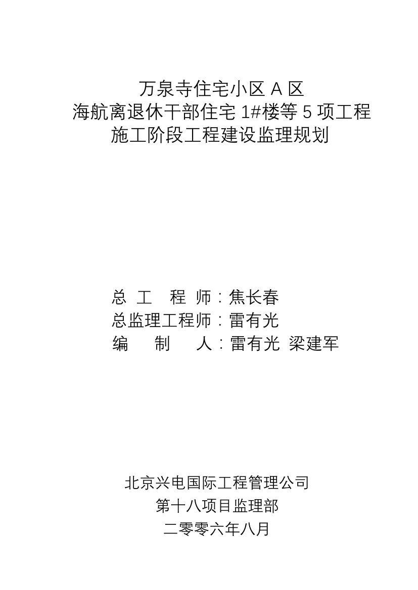 oc53jifqtama8ccpoc53jifqtama8ccp_1.png