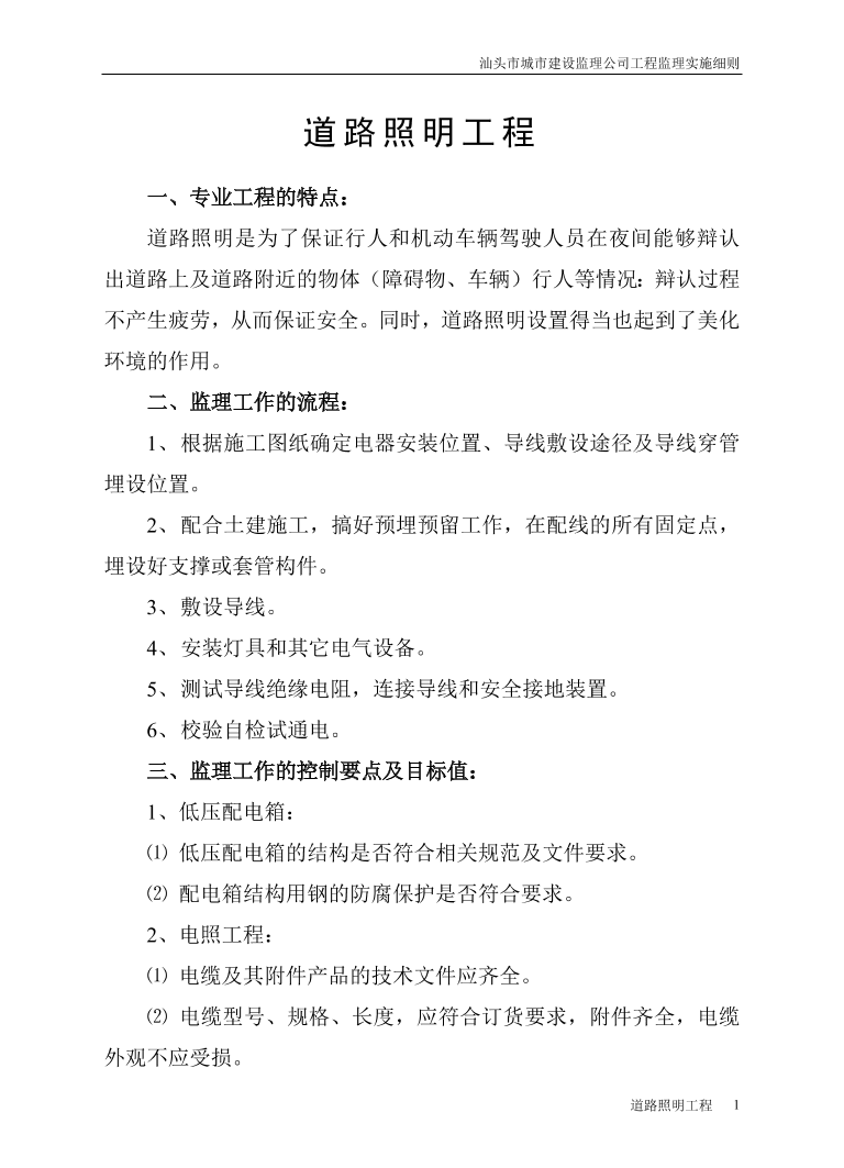 odlbb2oklmddxif5odlbb2oklmddxif5_1.png