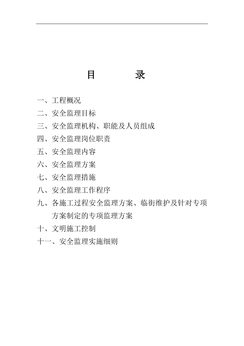oe5u3cp9hpiunjhxoe5u3cp9hpiunjhx_1.png
