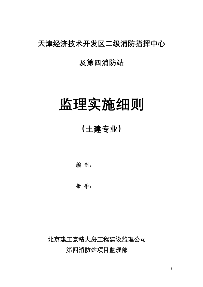 oe9o7s36rj4sagq9oe9o7s36rj4sagq9_1.png