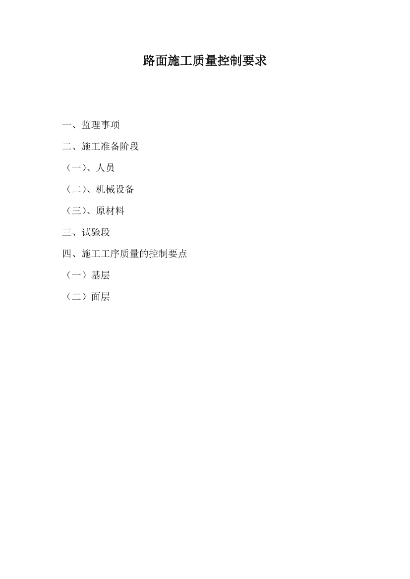 oi5obqg2q4v4rmwdoi5obqg2q4v4rmwd_1.png