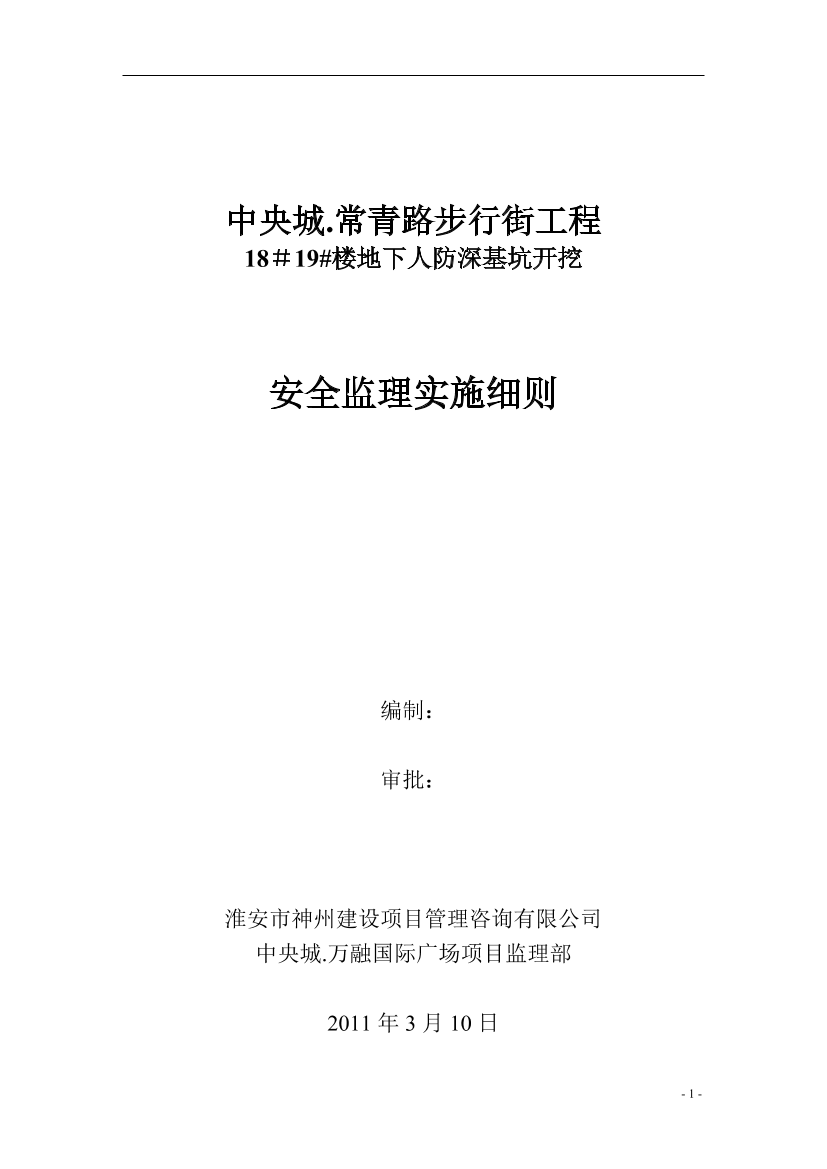 oljcc70rgr2ivl59oljcc70rgr2ivl59_1.png