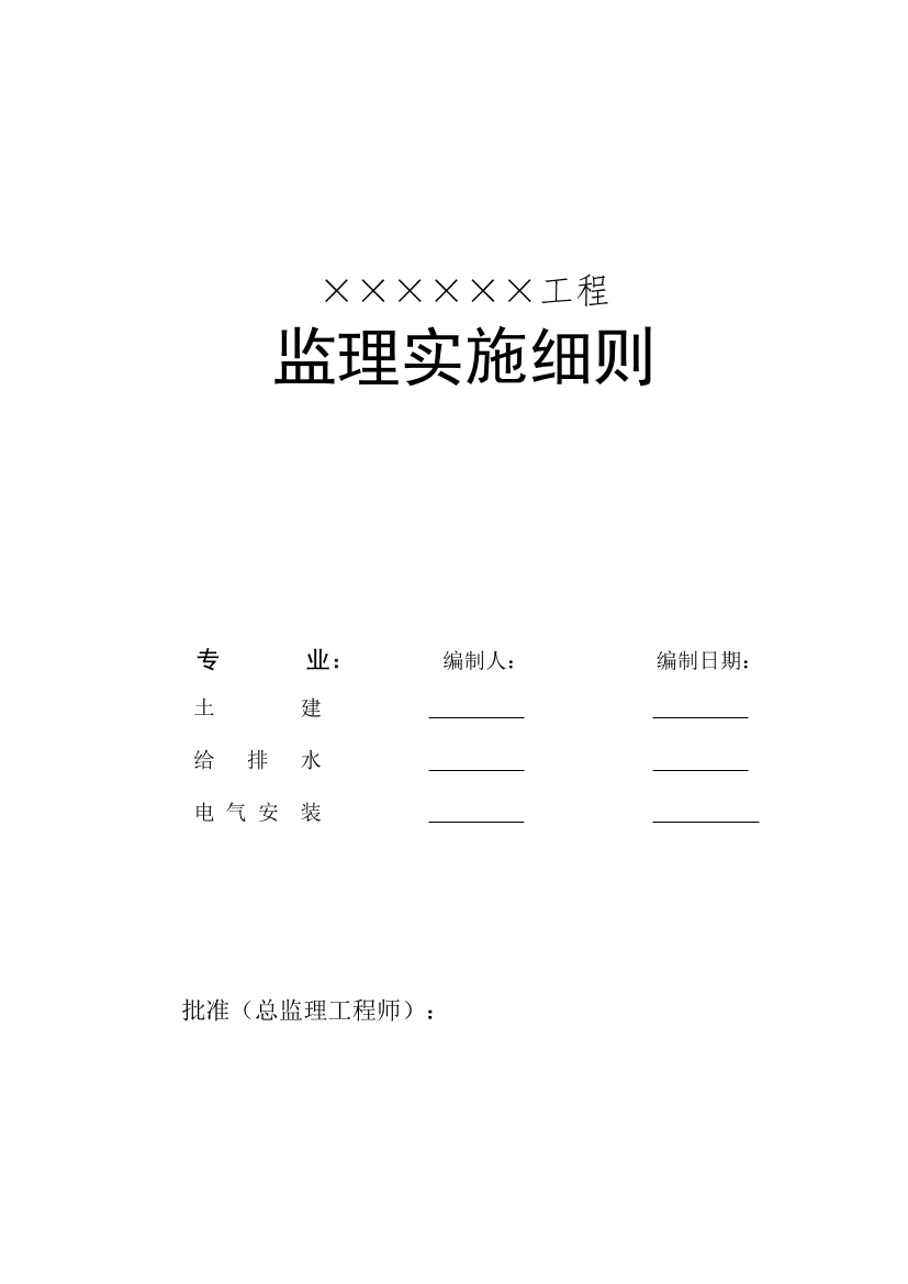 om2u6cvta6st60rxom2u6cvta6st60rx_1.png