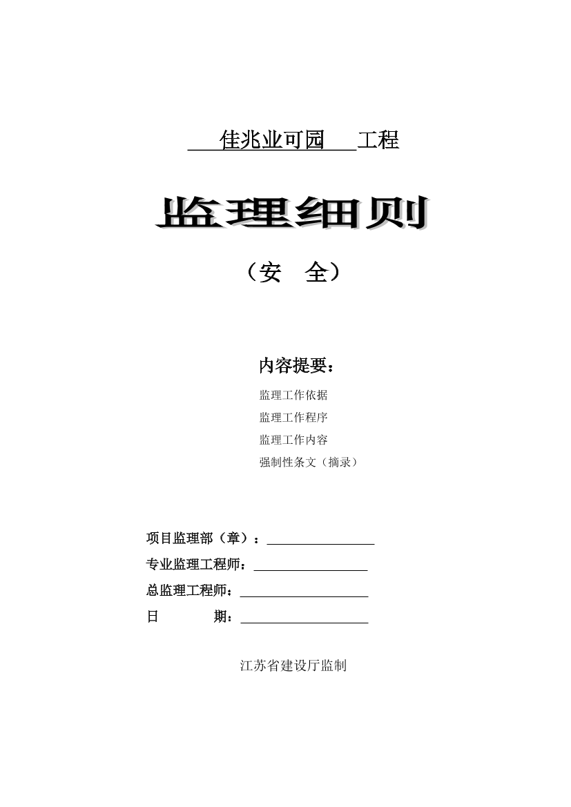 oq9nffig3x6a41u3oq9nffig3x6a41u3_1.png