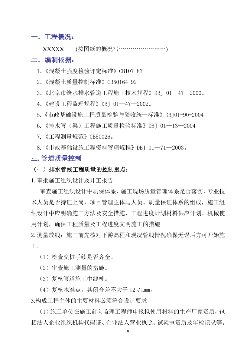 ot5jjxm8rfg95m9cot5jjxm8rfg95m9c_1.png