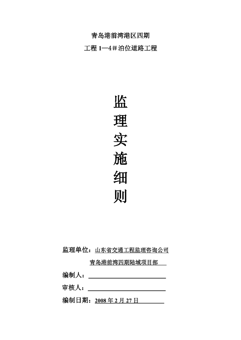 ovkkuw61r48660rpovkkuw61r48660rp_1.png