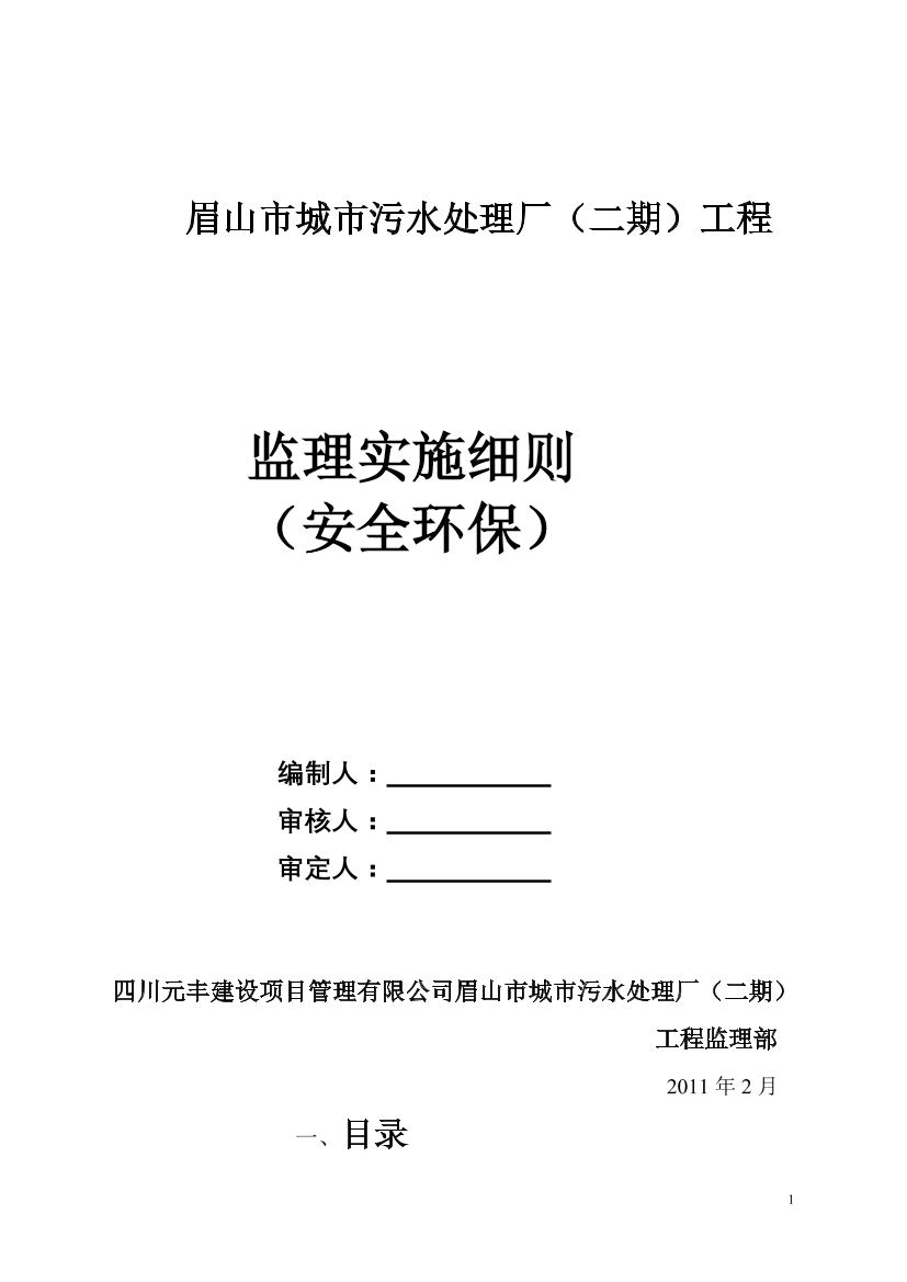 ox45zz5928rs7404ox45zz5928rs7404_1.png