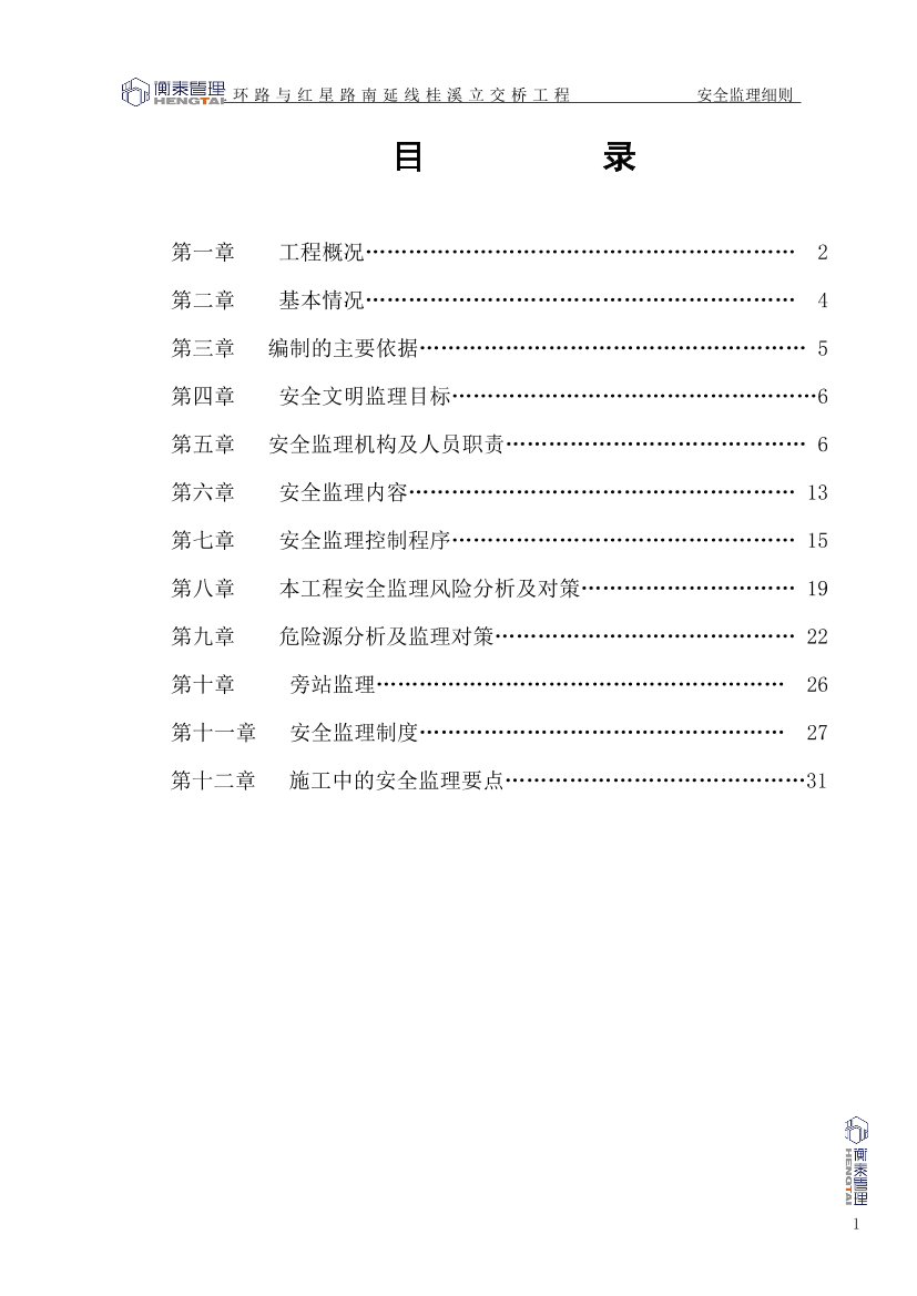 oxcc71p06spkdjdjoxcc71p06spkdjdj_1.png