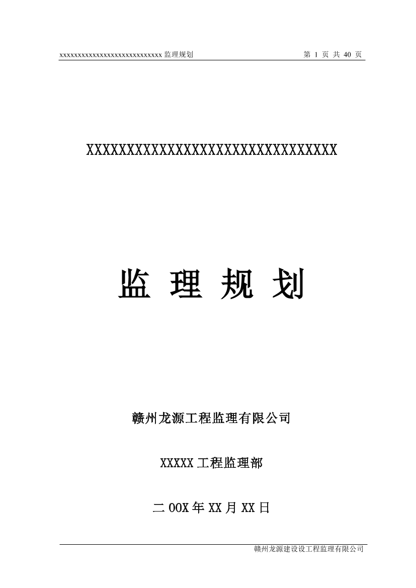p2nfo706lbha1od3p2nfo706lbha1od3_1.png