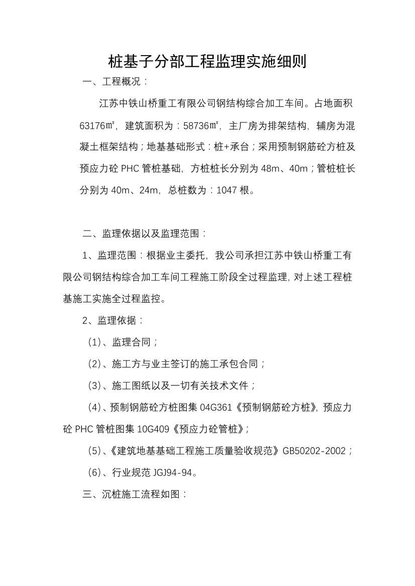 p5tze4115frrwwxbp5tze4115frrwwxb_1.png