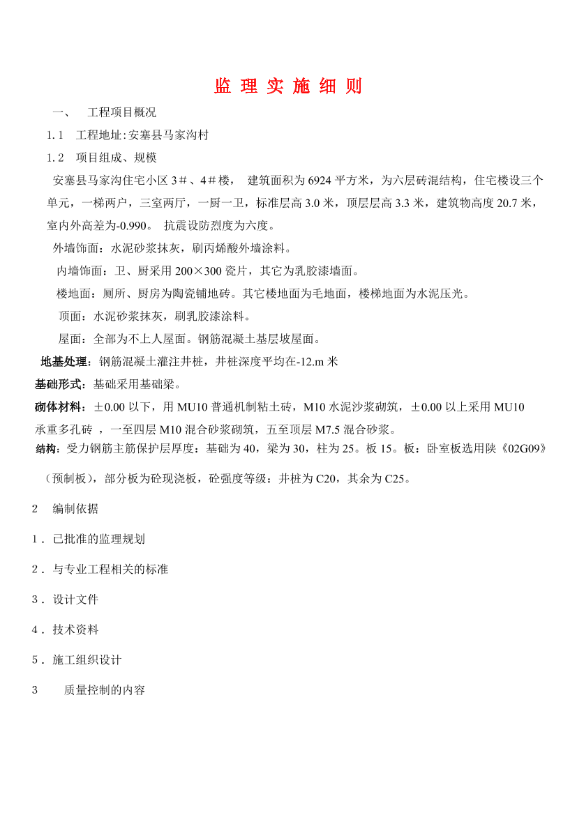 p62u34kbe0xb6rqsp62u34kbe0xb6rqs_1.png