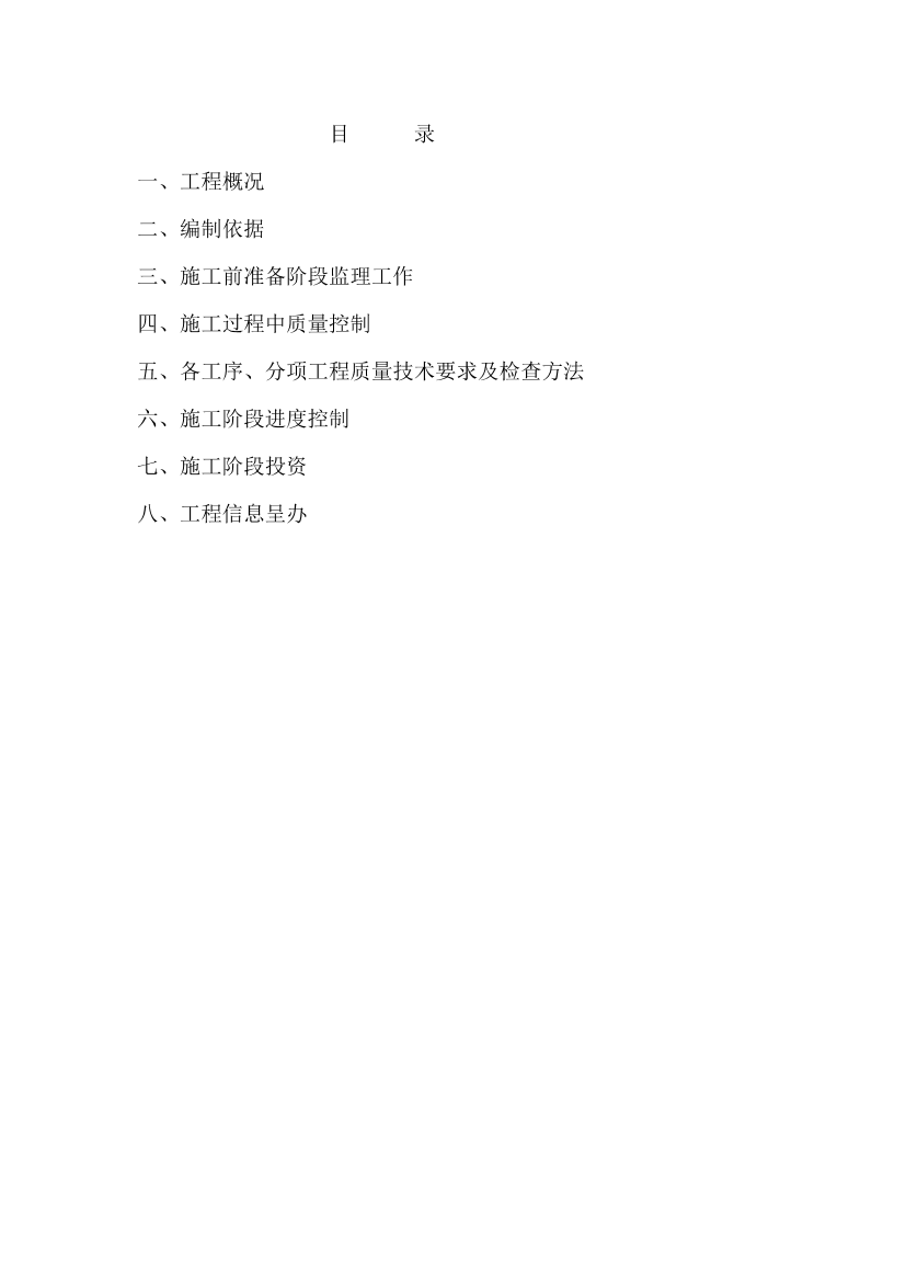 p85crrmxqqog93odp85crrmxqqog93od_1.png