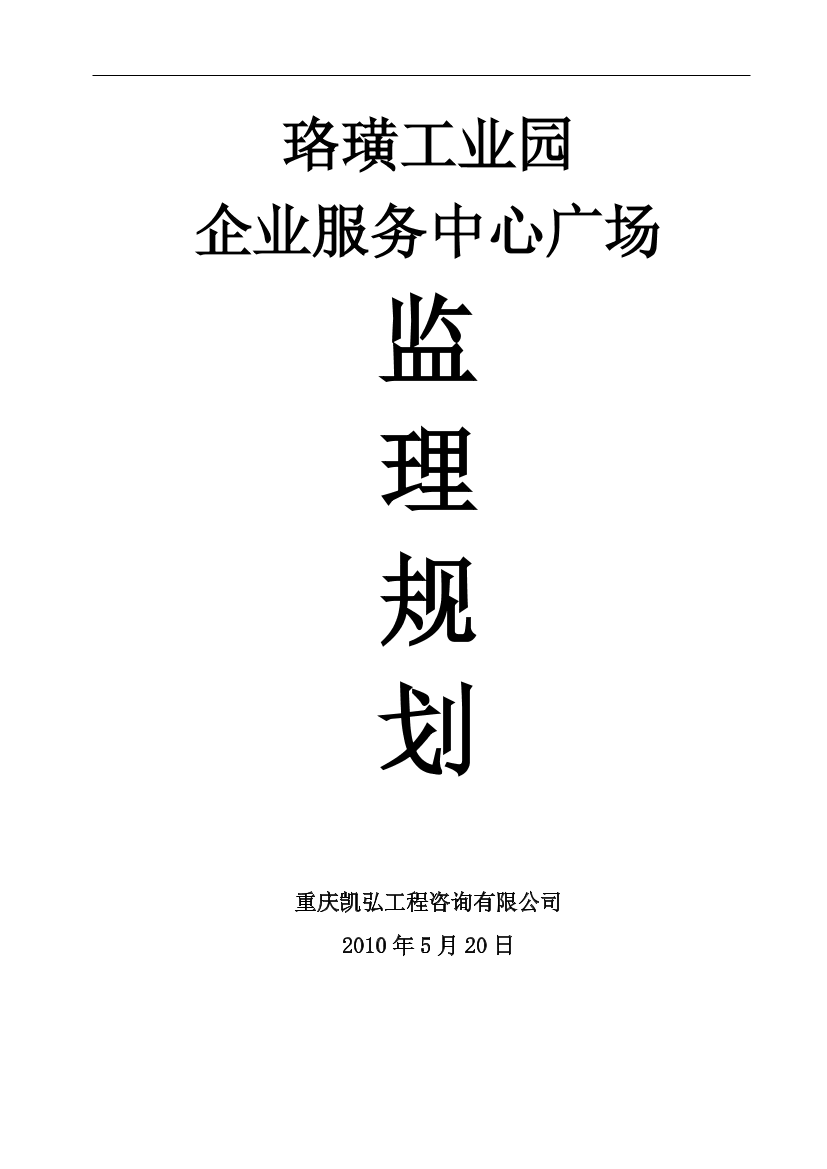 p8x16h600egnc13hp8x16h600egnc13h_1.png