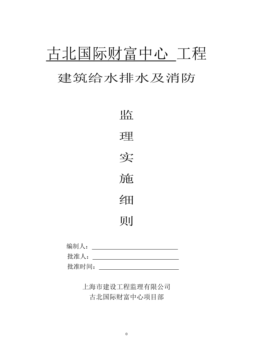 paic1cjrpcz3w5cfpaic1cjrpcz3w5cf_1.png