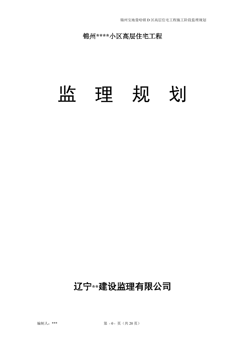 pc633na2wdk79b05pc633na2wdk79b05_1.png