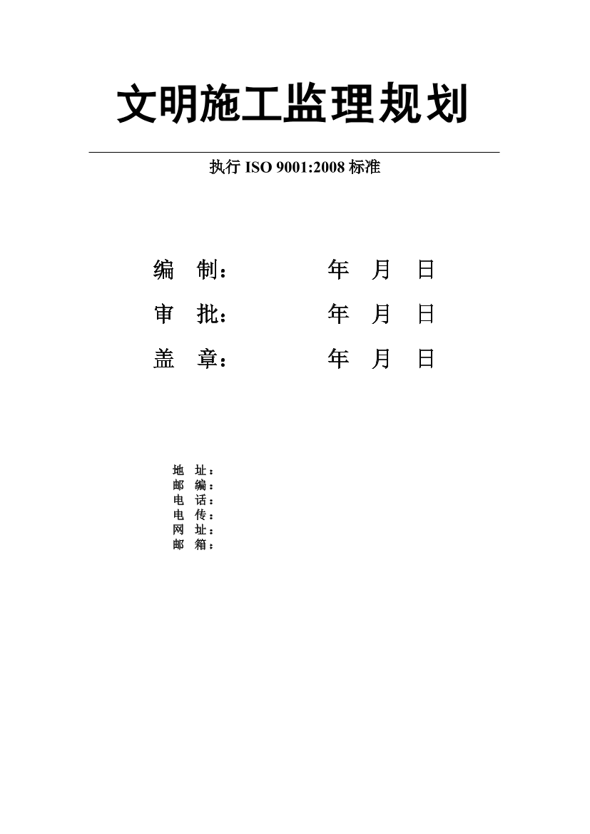 pqx8jg59i91nkzxbpqx8jg59i91nkzxb_1.png