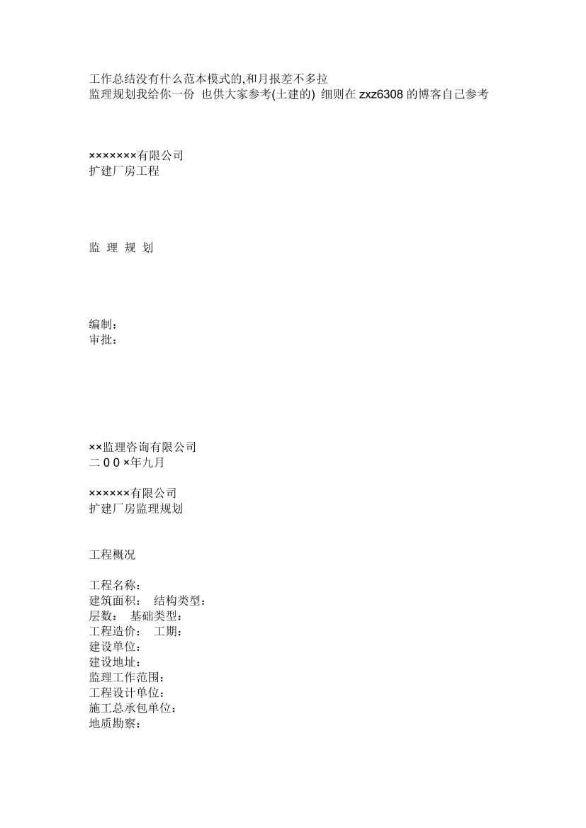 pr95ai10z3iikw6hpr95ai10z3iikw6h_1.png