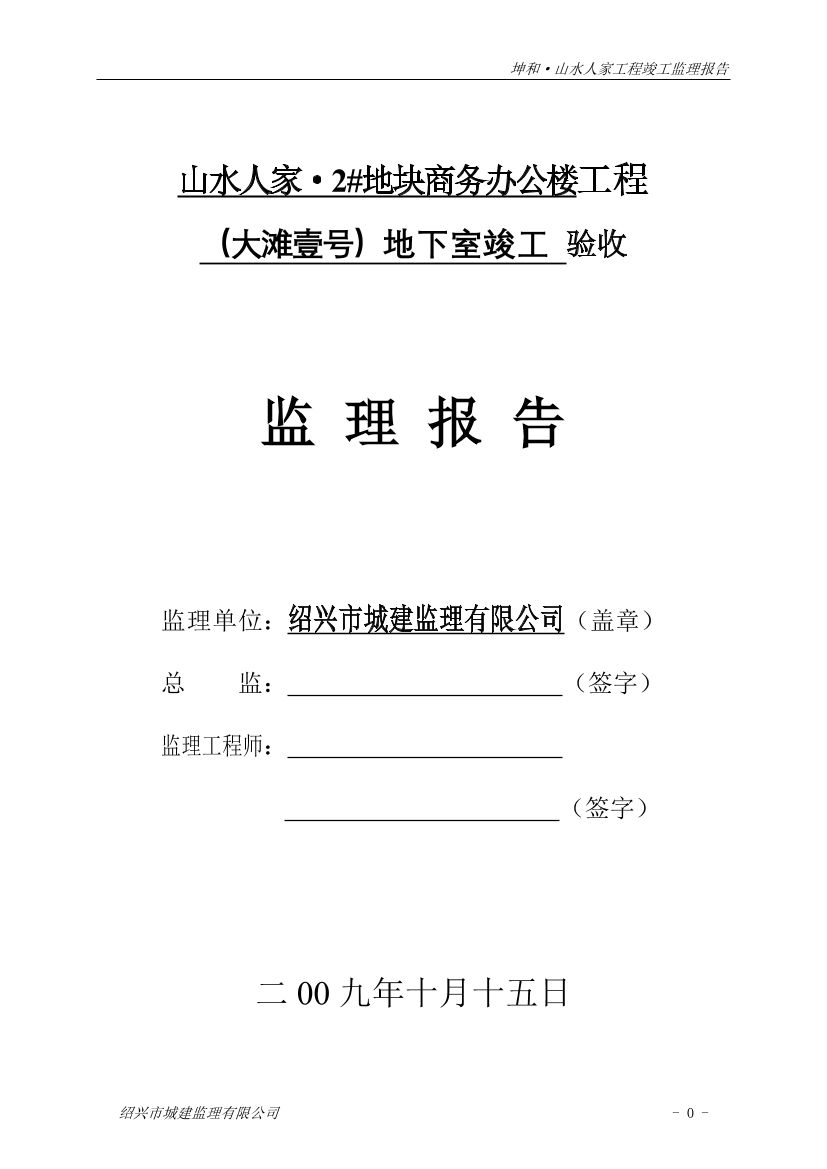 pu2bwc9o1ezhv9m7pu2bwc9o1ezhv9m7_1.png