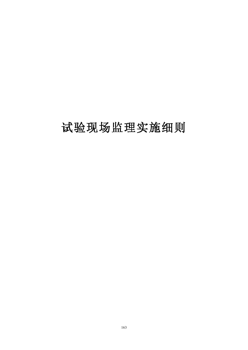 pvupzse211w58q95pvupzse211w58q95_1.png