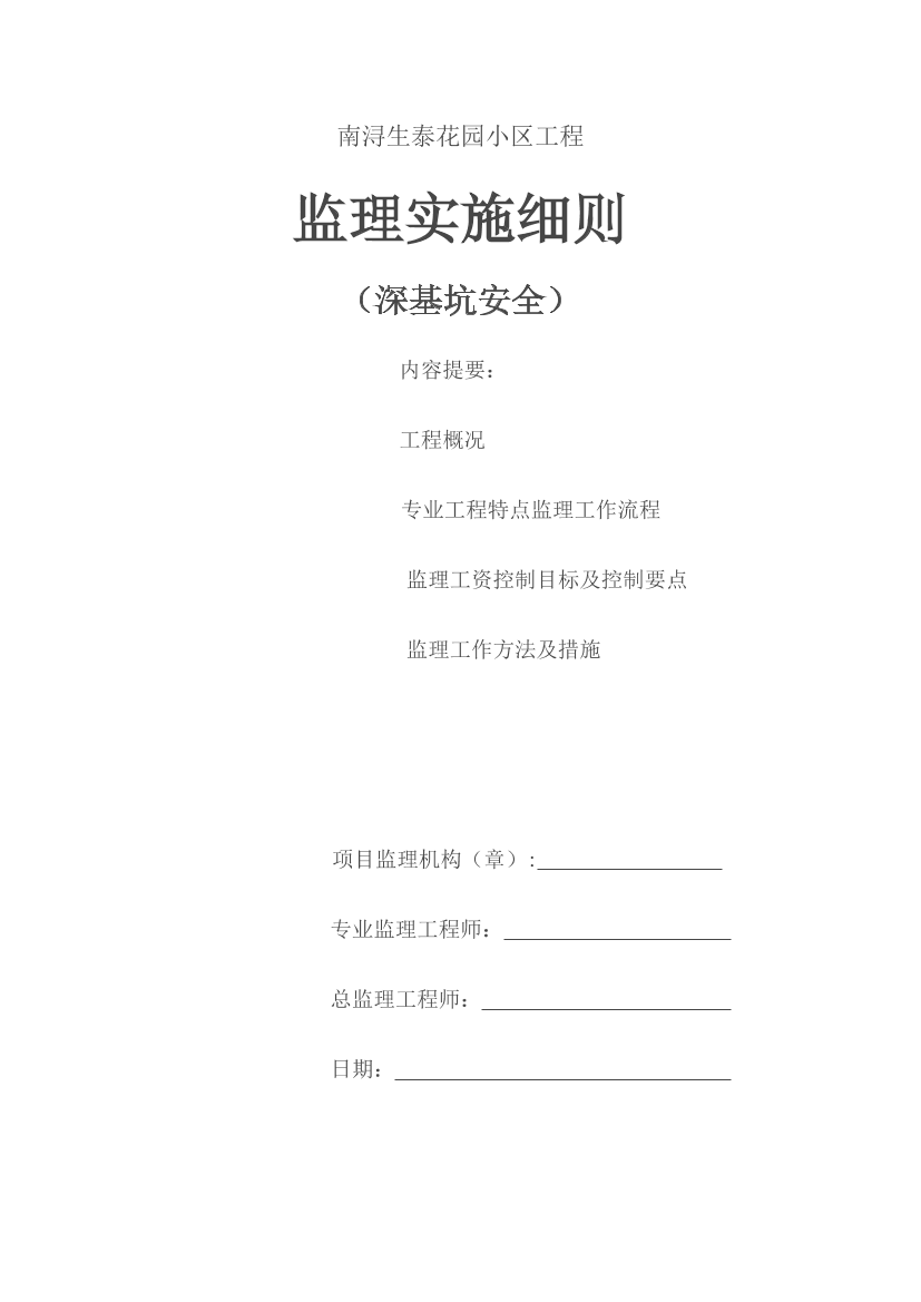 pxwiajdwe03fca3kpxwiajdwe03fca3k_1.png