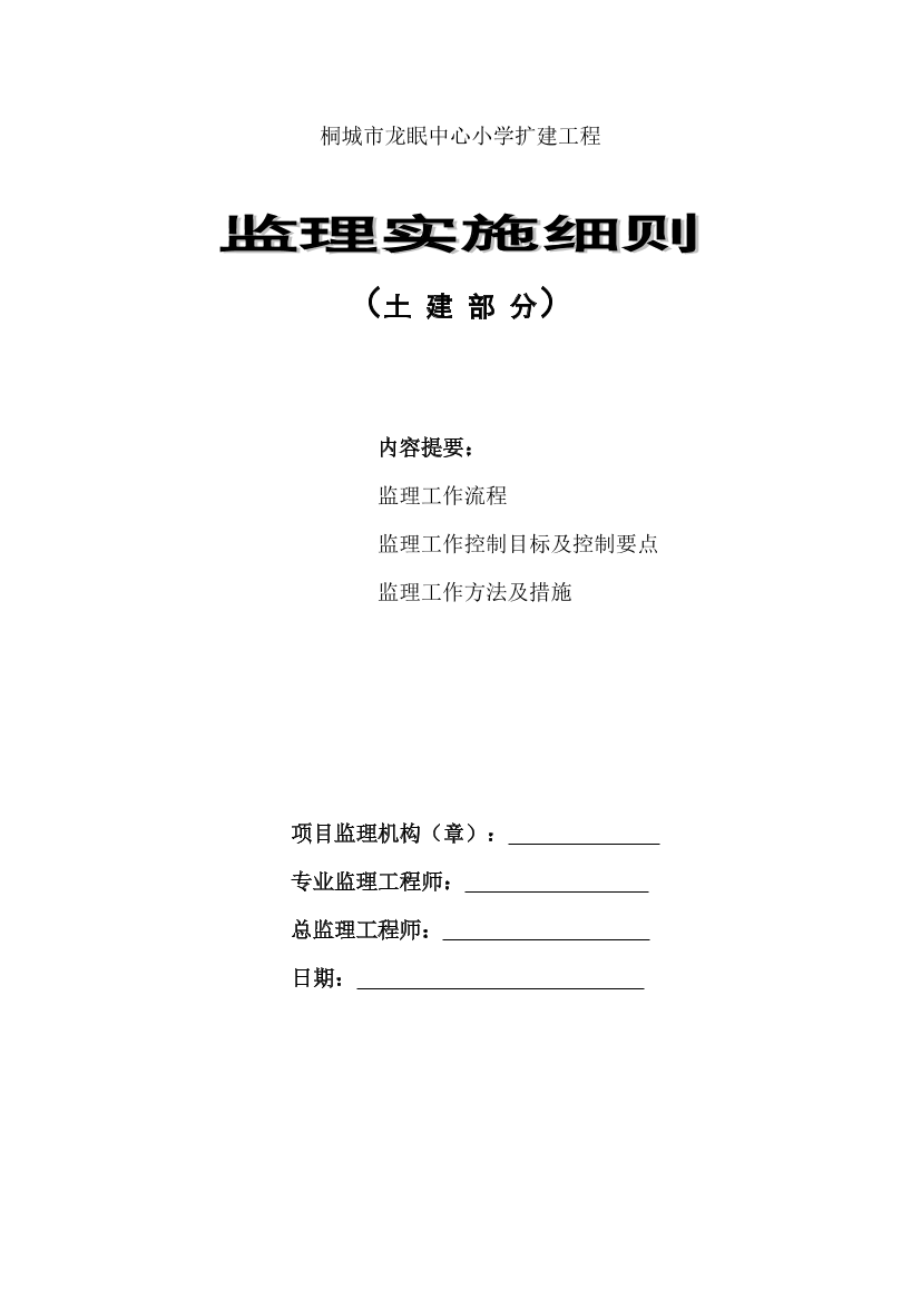 q0hl78ric3a6jicaq0hl78ric3a6jica_1.png