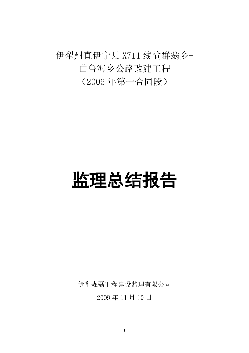 q2dnqstgq46q6ajfq2dnqstgq46q6ajf_1.png
