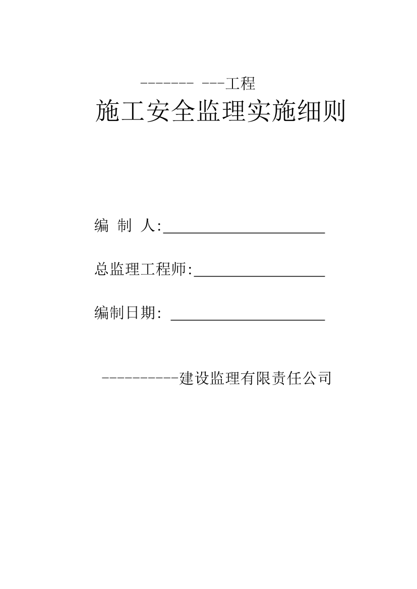 q35m07gctmvdxdvnq35m07gctmvdxdvn_1.png