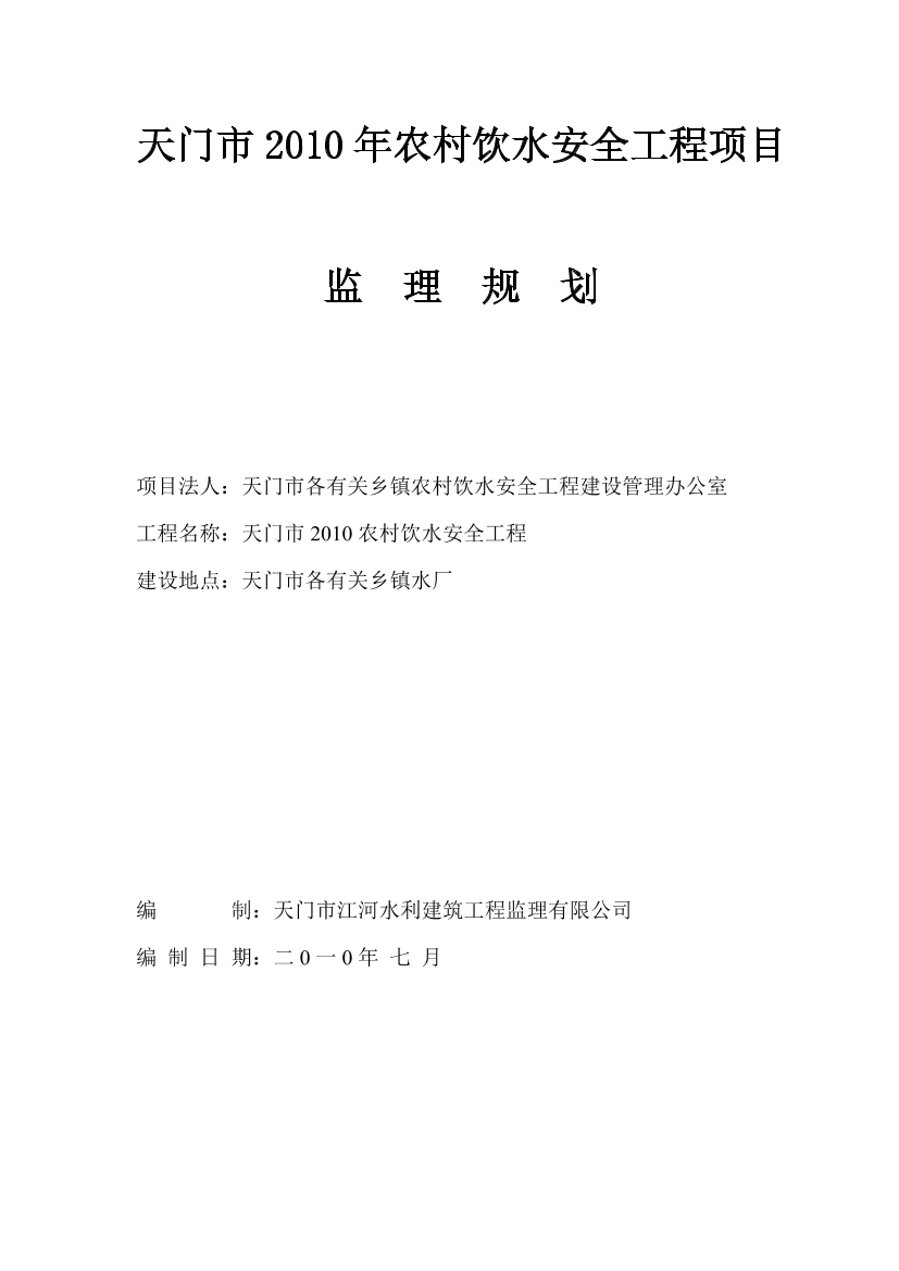 q37c82hxbeovr6guq37c82hxbeovr6gu_1.png