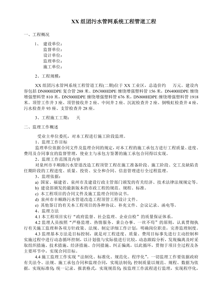 q4q2497d53imaiclq4q2497d53imaicl_1.png