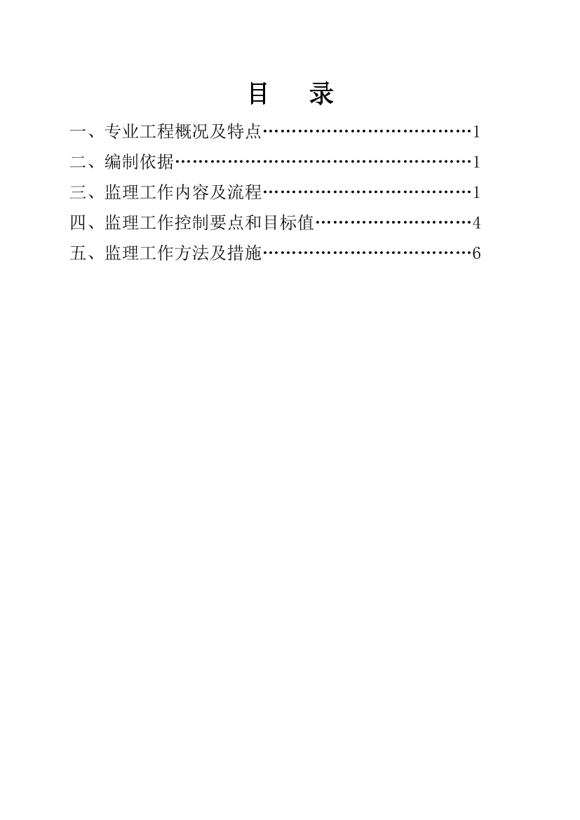 q5v13z3icoqdr4uvq5v13z3icoqdr4uv_1.png