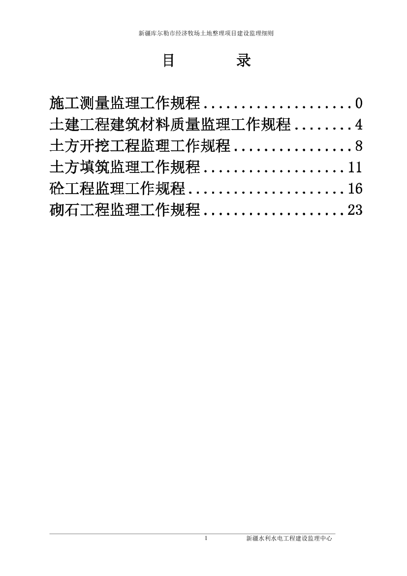 q7qp0ufi6ia4g1dcq7qp0ufi6ia4g1dc_1.png