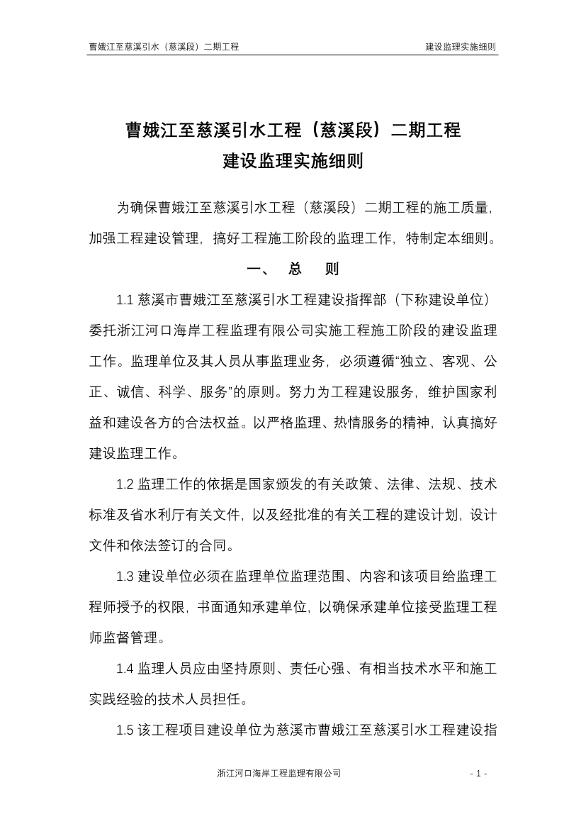 q92cwqemhw4uhto9q92cwqemhw4uhto9_1.png