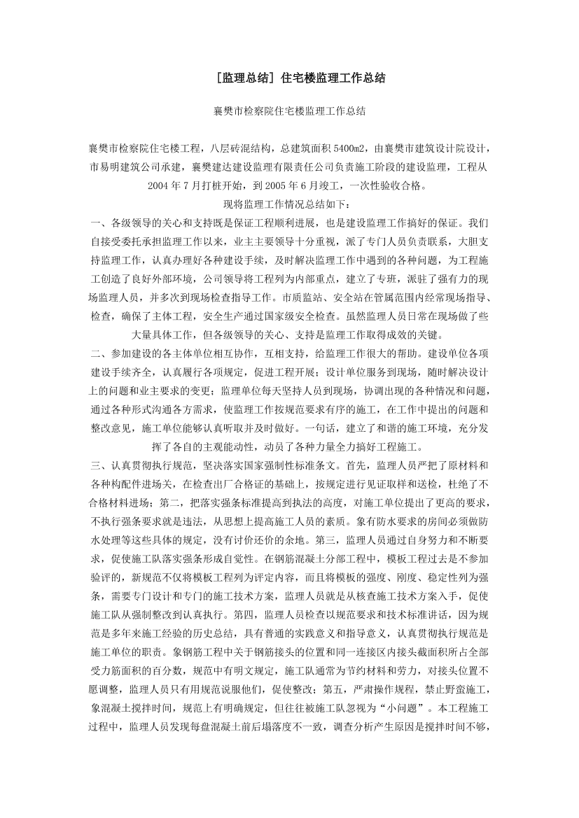 q9i367xo1s49dpknq9i367xo1s49dpkn_1.png