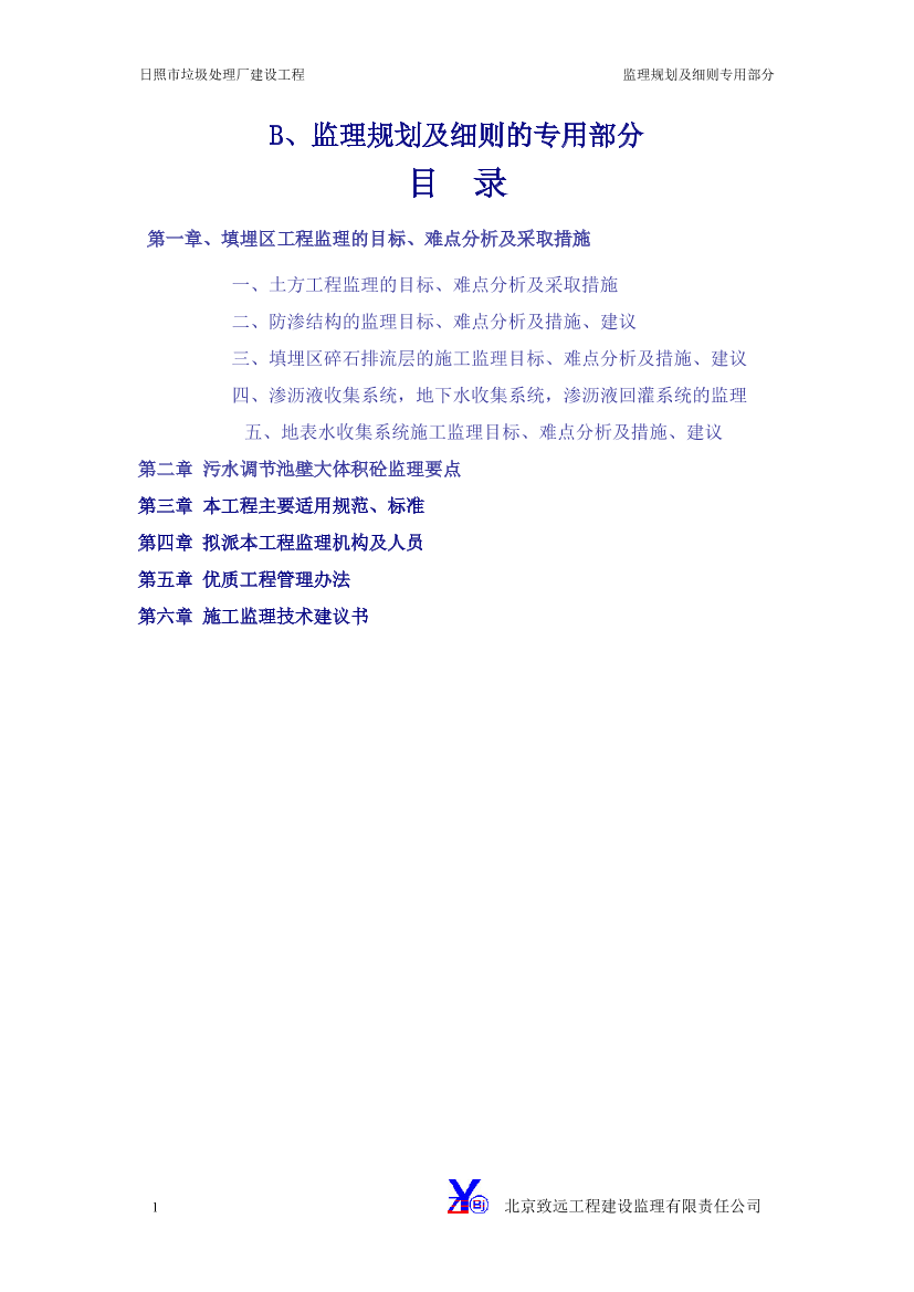 q9nsce005dtcinckq9nsce005dtcinck_1.png