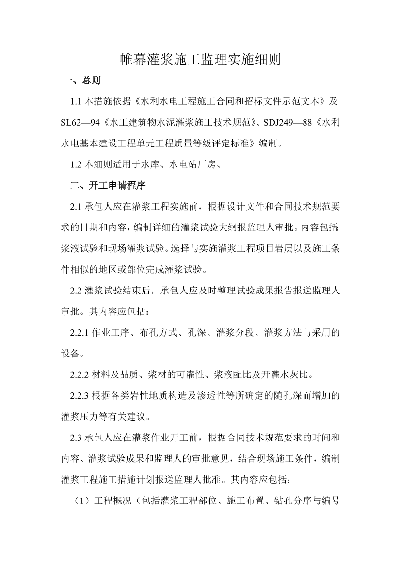 qa68jqntea7xk8c0qa68jqntea7xk8c0_1.png
