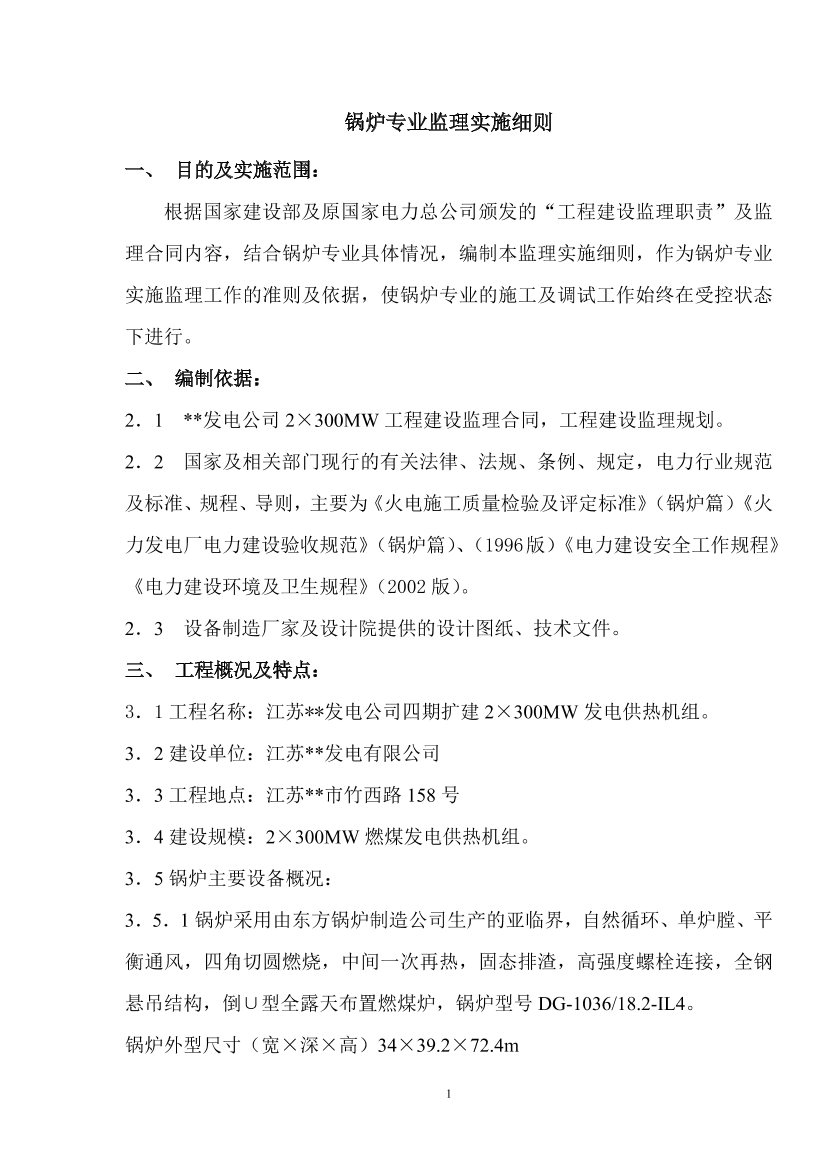 qb971dvljd8b1934qb971dvljd8b1934_1.png