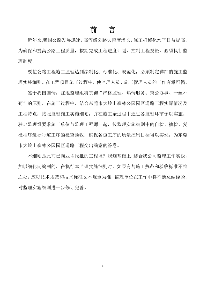 qcdgc8s4lku3c20eqcdgc8s4lku3c20e_1.png