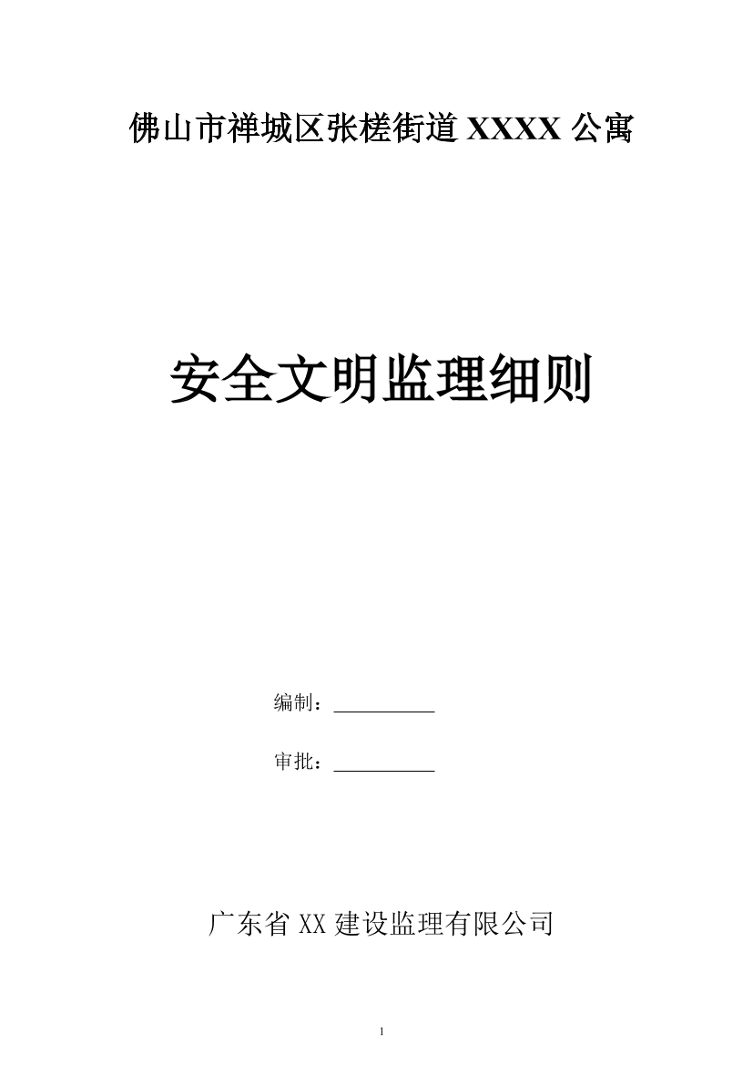 qe2qngvs89718541qe2qngvs89718541_1.png