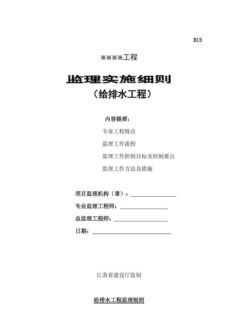 qe9jbdbrd7uuncpcqe9jbdbrd7uuncpc_1.png