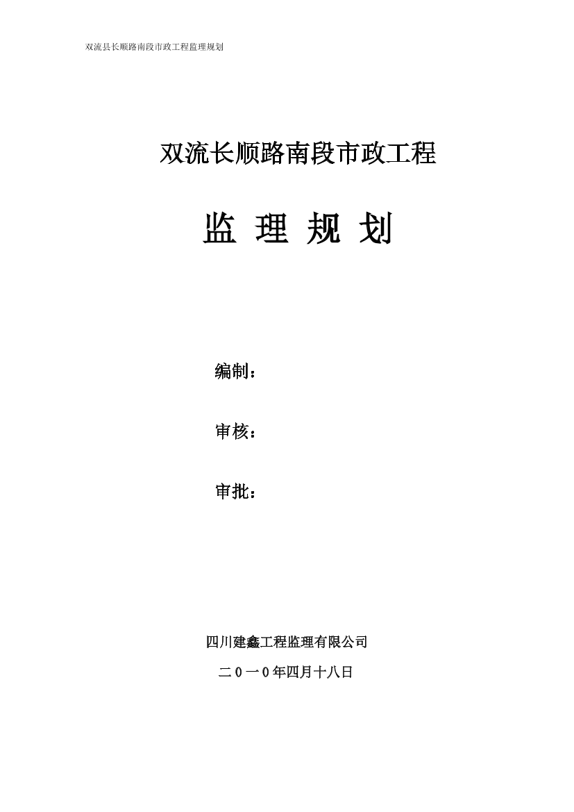 qesrcm3zd46p7rhfqesrcm3zd46p7rhf_1.png