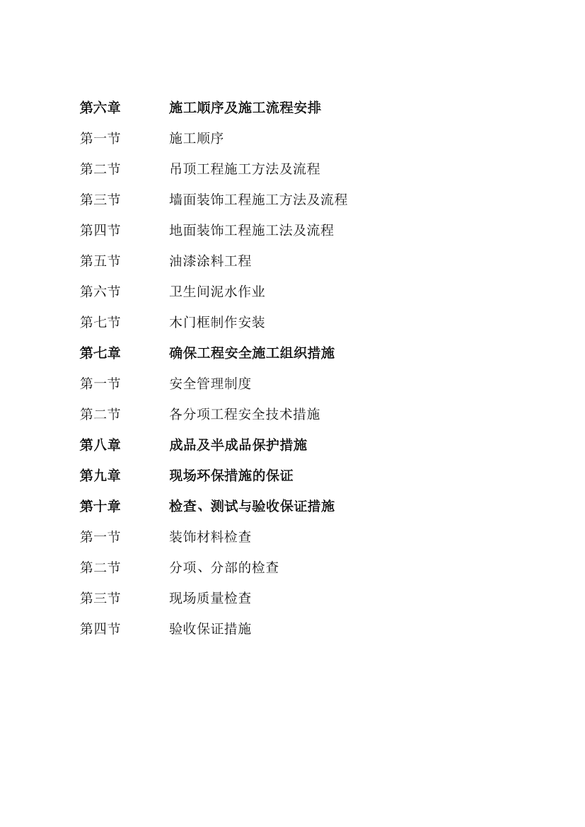 qf5wdeclez6w4avnqf5wdeclez6w4avn_1.png