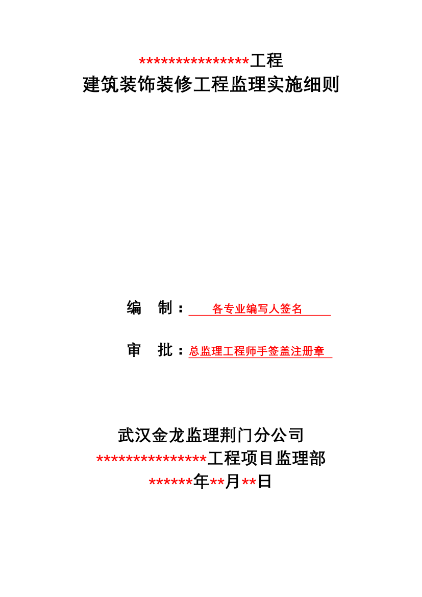 qiuccn616flnxxllqiuccn616flnxxll_1.png