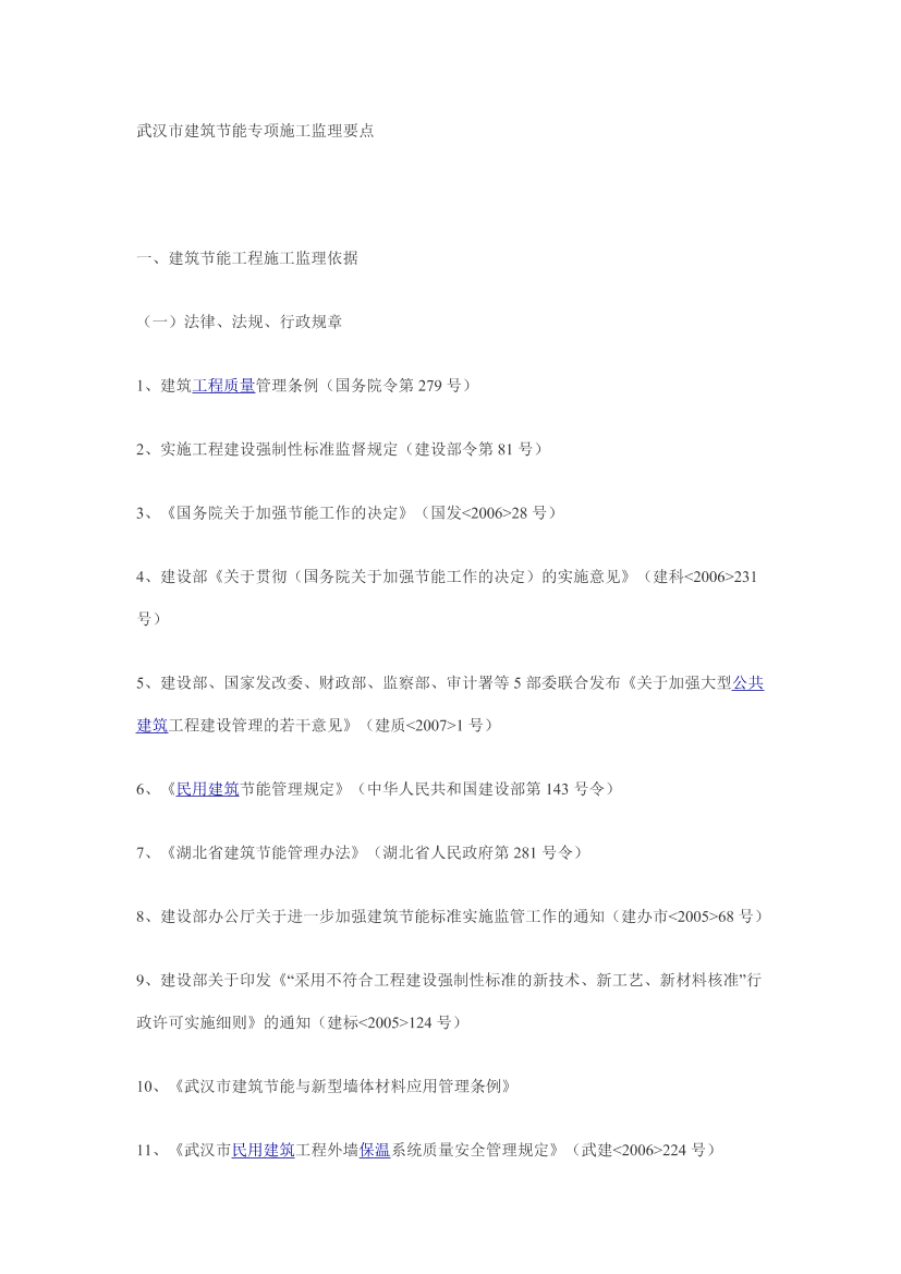 qk23n05sbn4cjh49qk23n05sbn4cjh49_1.png